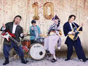 日本旭川 · Polkadot Stingray 2025巡演