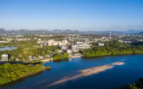 เทศบาลเมืองกระบี่