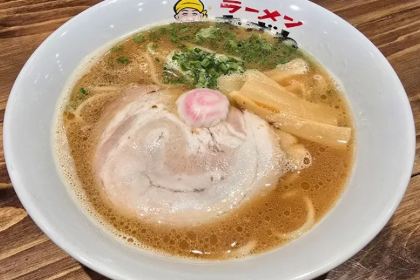 OZAWA RAMEN JOMTIEN PATTAYA