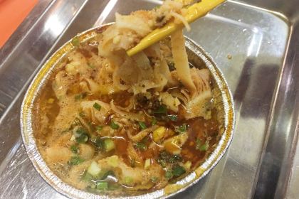 劉大燒烤酸辣湯