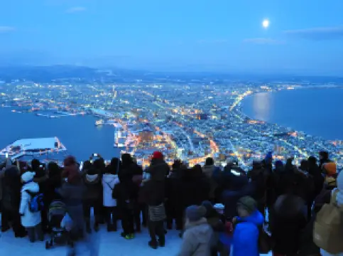 Osservatorio del Monte Hakodate