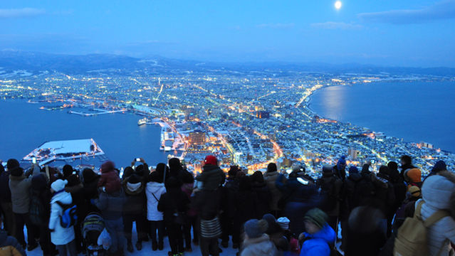 Mt. Hakodate Observatory