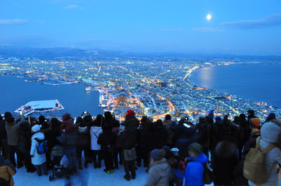 Mt. Hakodate Observatory