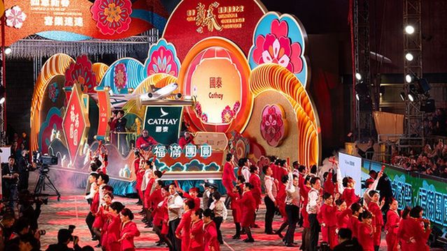 Cathay International Chinese New Year Night Parade