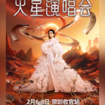 Exhibitions & events