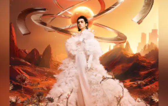 Shenzhen | Hua Chen Yu Concert