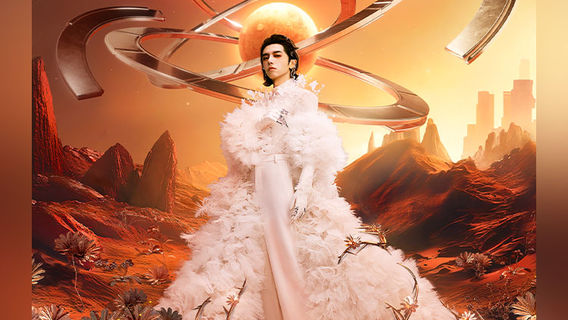 Shenzhen | Hua Chen Yu Concert