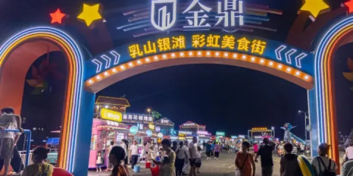 銀灘濱海旅遊度假區