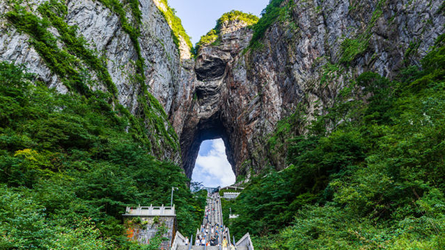 Tianmen Mountain