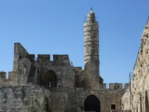 Tower of David