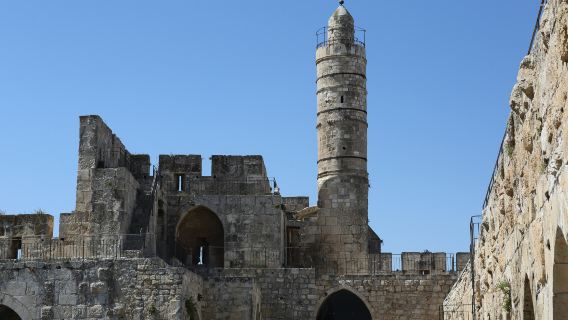 Tower of David
