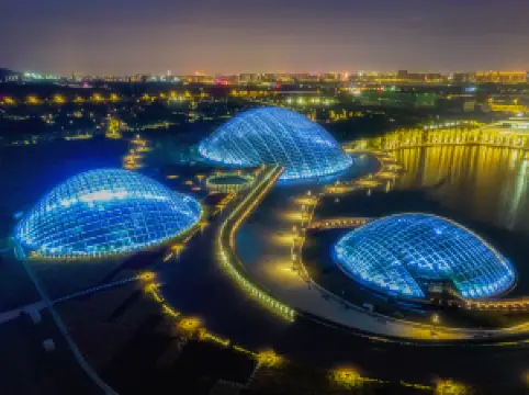 สวนพฤกษศาสตร์ไท่หยวน