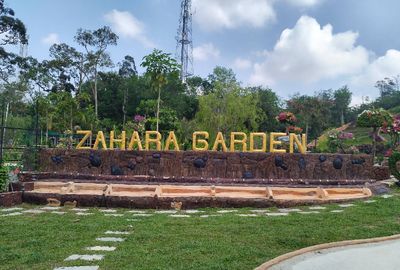 Zahara Garden
