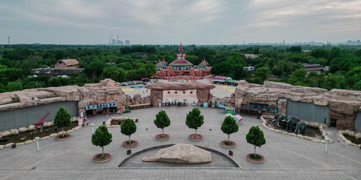 Huanghe Sanjiaozhou Zoo