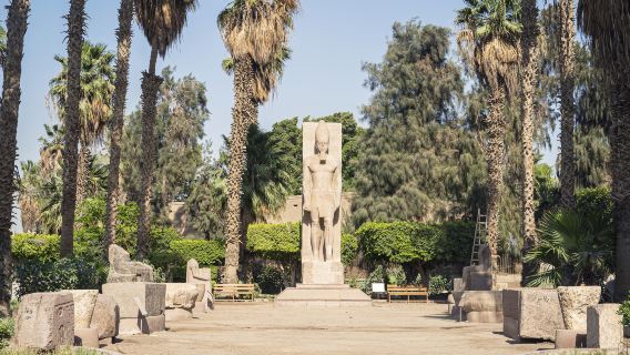 Mit Rahina Museum