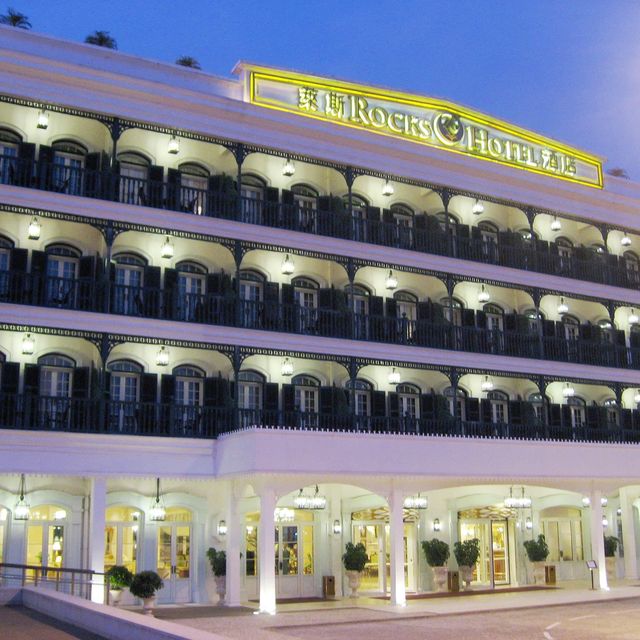 【 復古典雅的萊斯酒店 】 