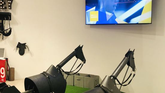 今時今日的馬場多咗好多唔同嘅遊戲玩 簡直係為年青下一代為目標