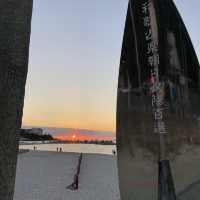 【和歌山】夕陽と白浜が美しい海