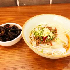 津市刘聋子粉馆(张家界总店) User Photo