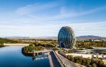 Yanqi Lake