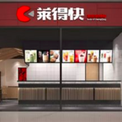 莱得快酸辣粉(国泰店) User Photo