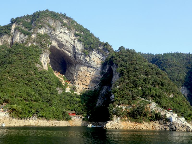 Wuluozhongli Mountain