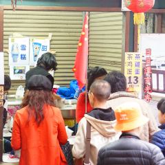 Riyuetan'apochayedan User Photo