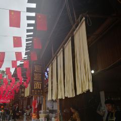 老街徐记biangbiang面 User Photo