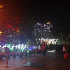 老味道客家大院 User Photo