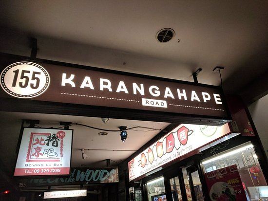 Karangahape Road (K Road)