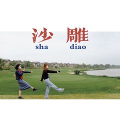 琼海官塘假日度假酒店·白石岭餐厅 User Photo
