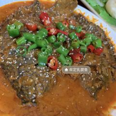 楚雄味道·野生菌庭院餐厅云南菜(楚雄店) User Photo