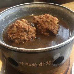 保定院子(北唐店) User Photo