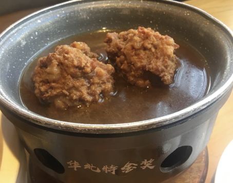 保定院子