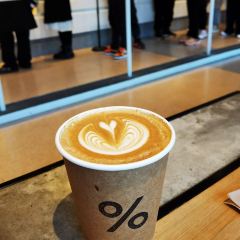 % Arabica User Photo