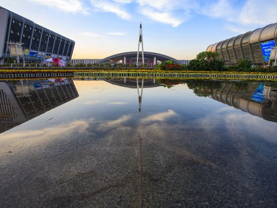 Ningbo International Convention and Exhibition Center