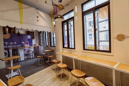 Yang Xiao Xian ( Zhongshan Road Dian)