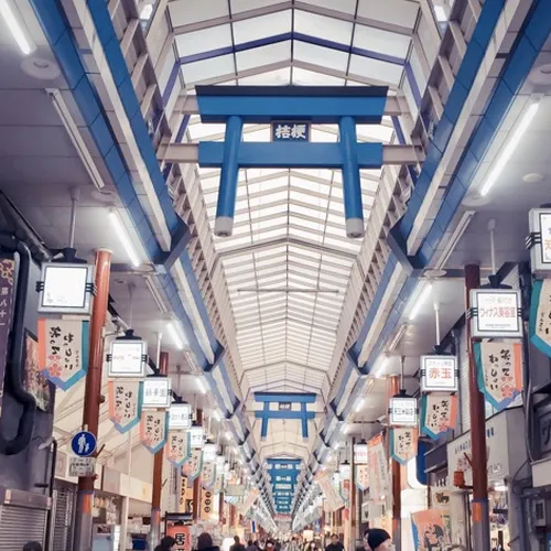 Tenjinbashi-suji Shopping Street the longest Arcade in Japan