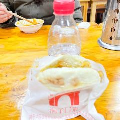 Dongzi Kou zhang Lao'er Liangfen User Photo