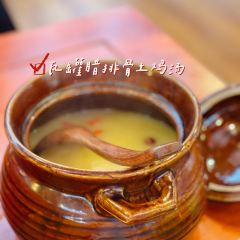 Orient Bistro Fine Yunnan Dining and Bar 여행 사진