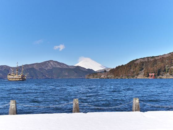 Lake Ashi