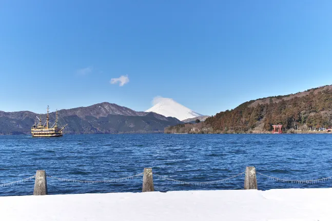 Отзывы об отеле Hotel Kunimi Odawara