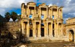 Library of Celsus