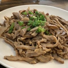 Sidan Jiangmuya User Photo