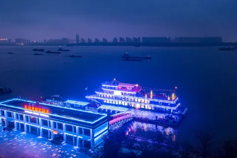 Chang Jiang Chuan Qi