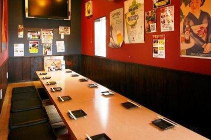 Izakaya Kintaro Masuga