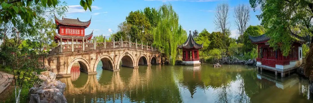 Hotels near Plum Garden of Grand View Garden