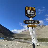 Mount Qomolangma, 8848.86