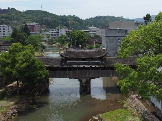 Yongqing Bridge