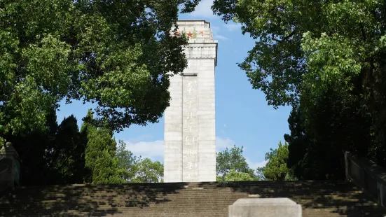 Shangrao Concentration Camp